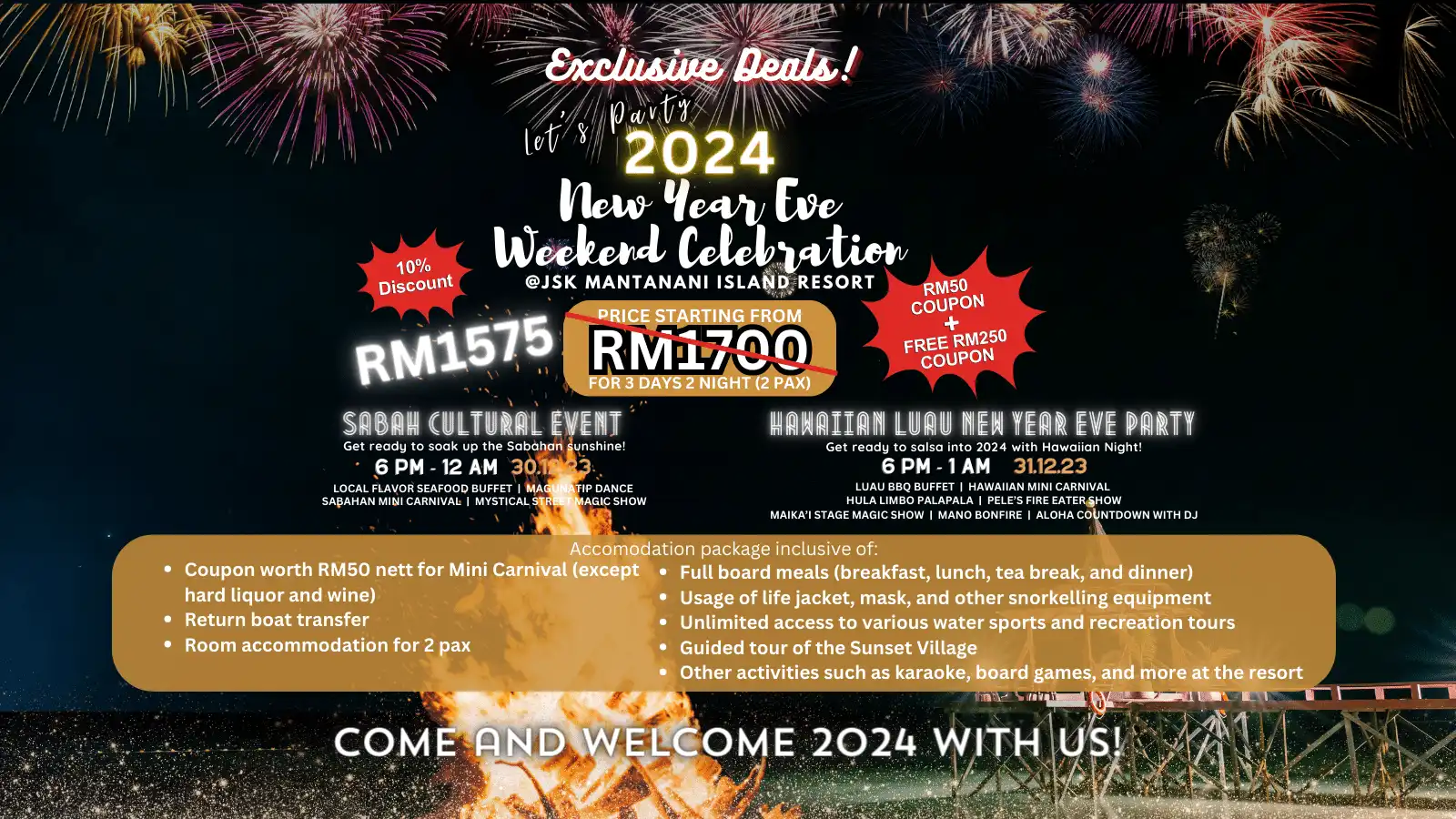new year promo promo